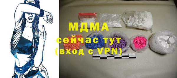 гидропоника Алексеевка