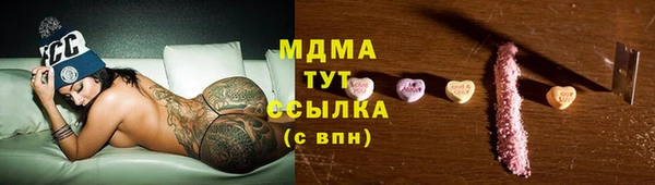 гидропоника Алексеевка
