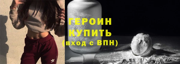 Альфа ПВП Нязепетровск