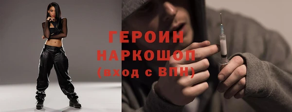 гидропоника Новодвинск