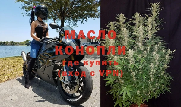 кокаин колумбия Новозыбков