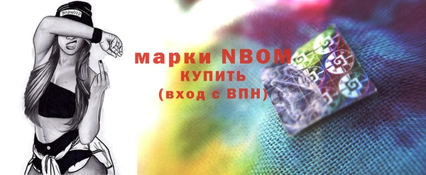 гидропоника Алексеевка