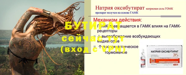 кокаин колумбия Нягань