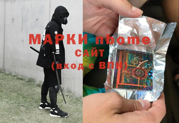 гидропоника Алексеевка